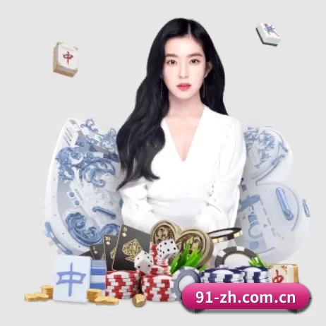 国产女主播 APP