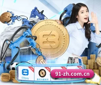 国产女主播 APP 界面